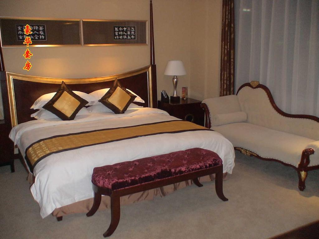 Tai'An Lijing Plaza Hotel Esterno foto