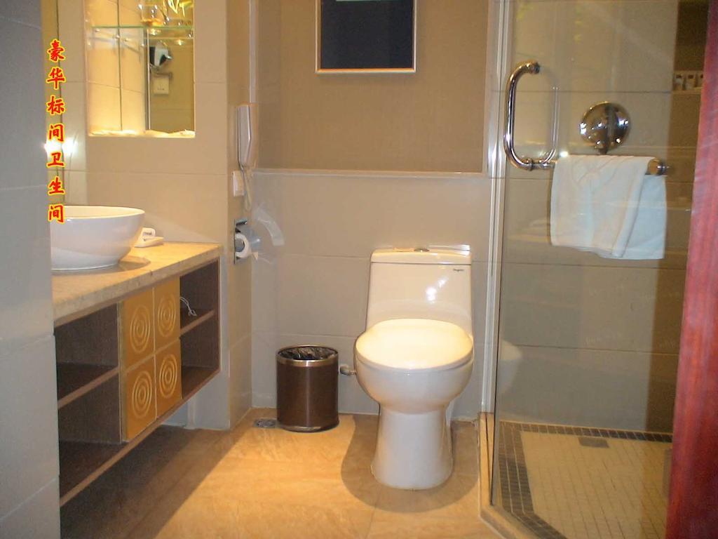 Tai'An Lijing Plaza Hotel Camera foto