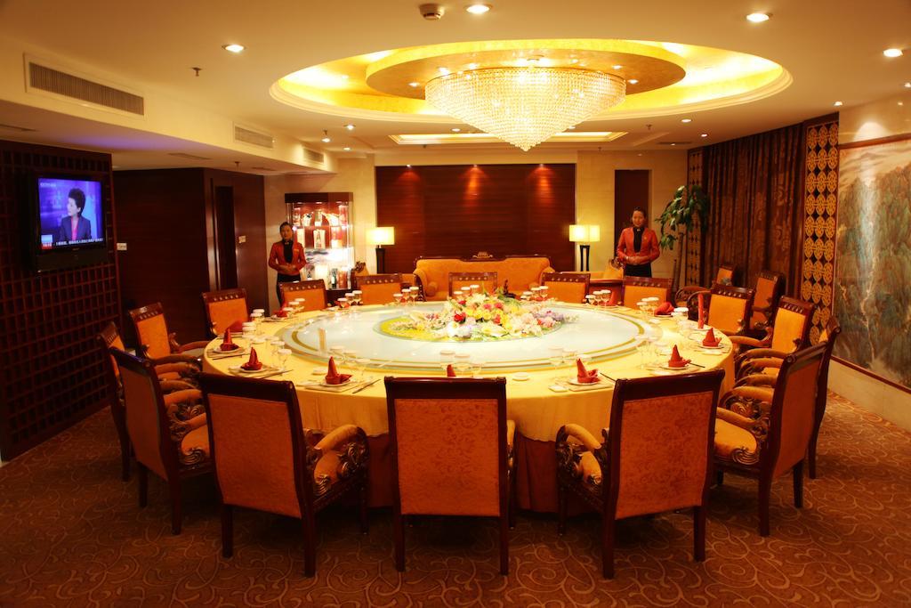 Tai'An Lijing Plaza Hotel Esterno foto